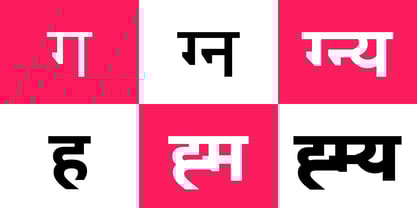 Svatantra Devanagari Font Poster 7